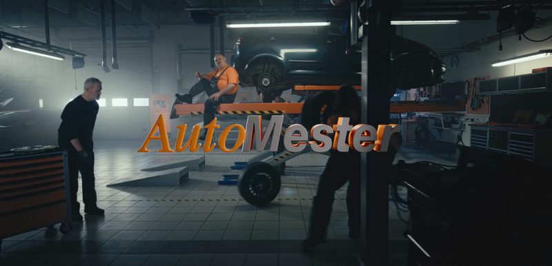 Mobile Placeholder Song